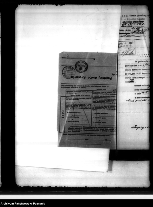 Obraz 10 z jednostki "Daniny komunalne miasta Międzychodu"