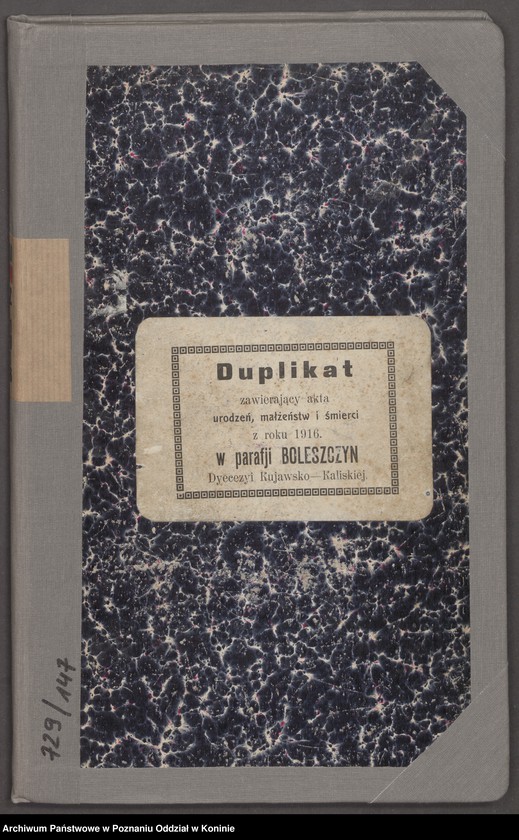 Obraz 2 z jednostki "Duplikat zawierający akta urodzeń, małżeństw i śmierci z roku 1916"