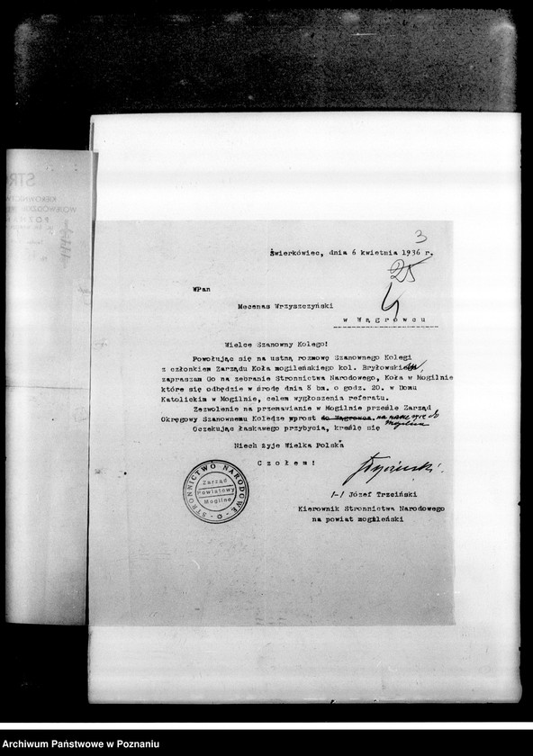 Obraz 6 z jednostki "Korespondencja dotycząca spraw organizacyjnych i personalnych"