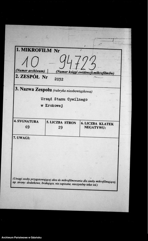 Obraz 2 z jednostki "Księga zgonów"