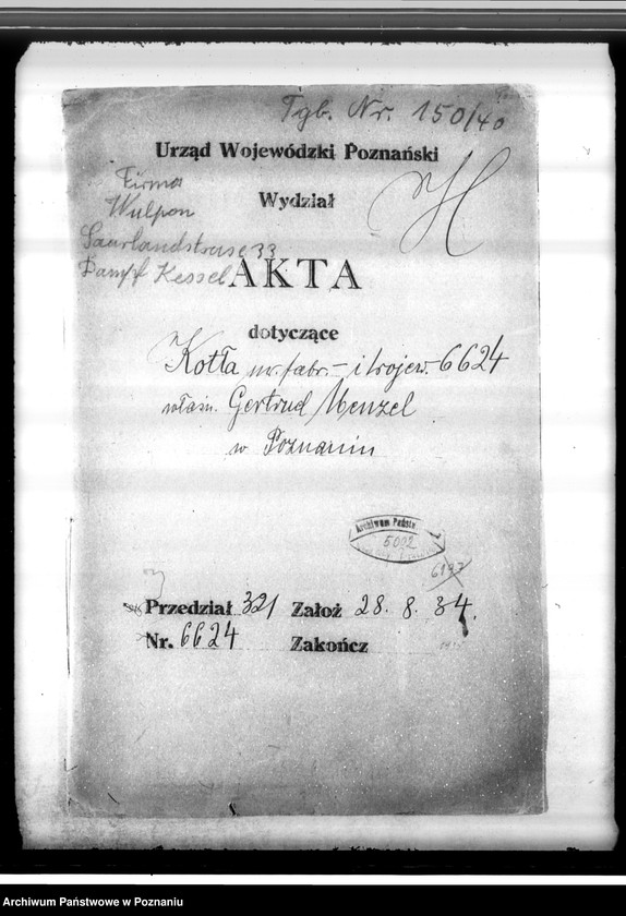 Obraz 4 z jednostki ""Wul-gum" Wulkanizacja opon i dętek samochodowych Poznań ul. Dąbrowskiego 33 G. Menzel nr woj. 6624"