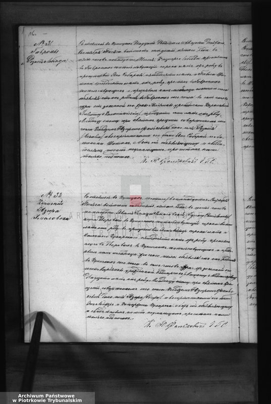 image.from.team "Akta stanu cywilnego Parafii Rzymskokatolickiej w Kunicach"