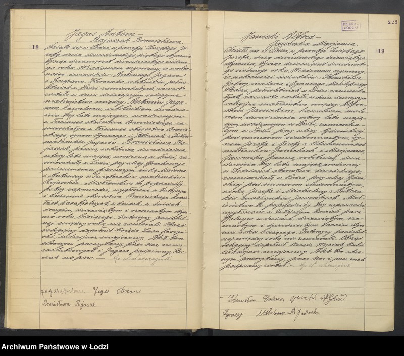 Obraz 12 z jednostki "Akta małżeństw"