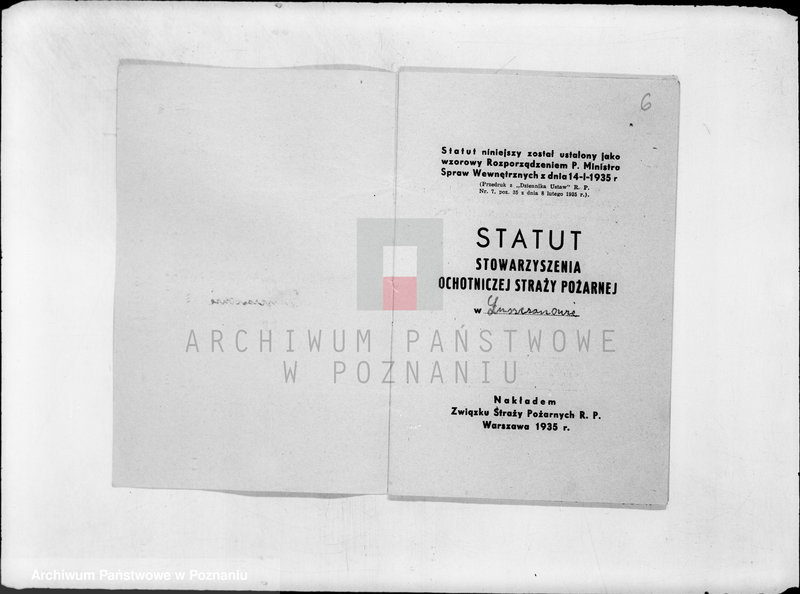 Obraz 10 z jednostki "/Stowarzyszenie ochotniczej straży pożarnej powiatu jarocińskiego/ litery od Ł-R"