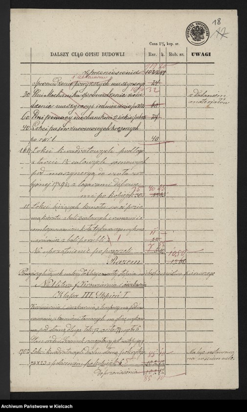 image.from.unit.number "Ubezpieczenie ruchomości i nieruchomości w dobrach Przęsławice"