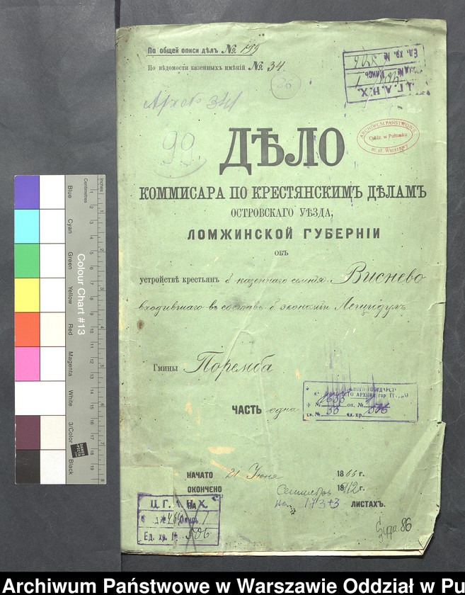 image.from.unit.number "O urządzaniu chłopów byłej państwowej wsi Wiśniewo wchodzącej w skład byłej ekonomii Leszczydół, gm. Poręba"