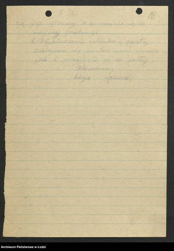 Obraz 20 z jednostki "[Wojewódzka Szkoła Partyjna Polskiej Partii Robotniczej -] sprawozdania słuchaczy z wyjazdów w teren"