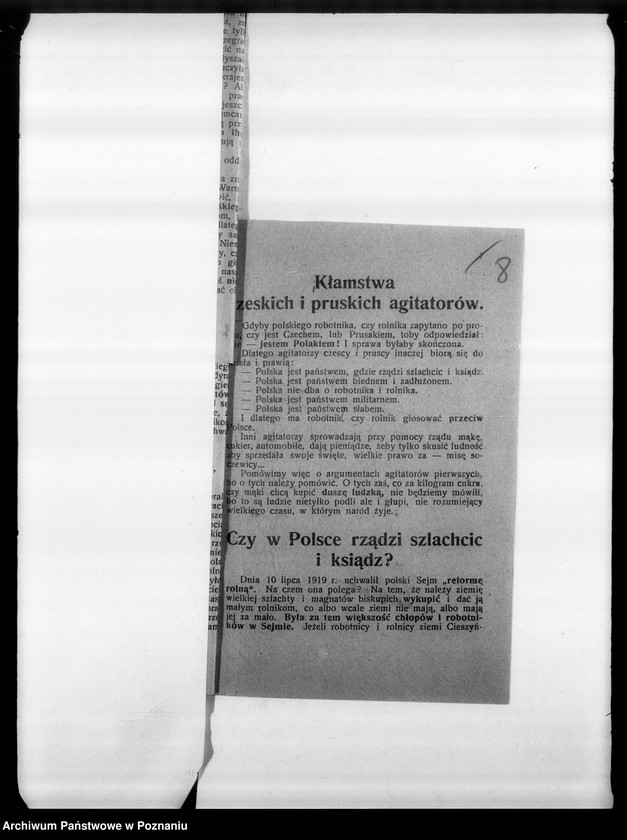 Obraz 11 z jednostki "Zjazd działaczy Górnego Śląska, regulamin wieców, raporty informacyjne na temat Śląska, księga przychodów i rozchodów z plebiscytu."