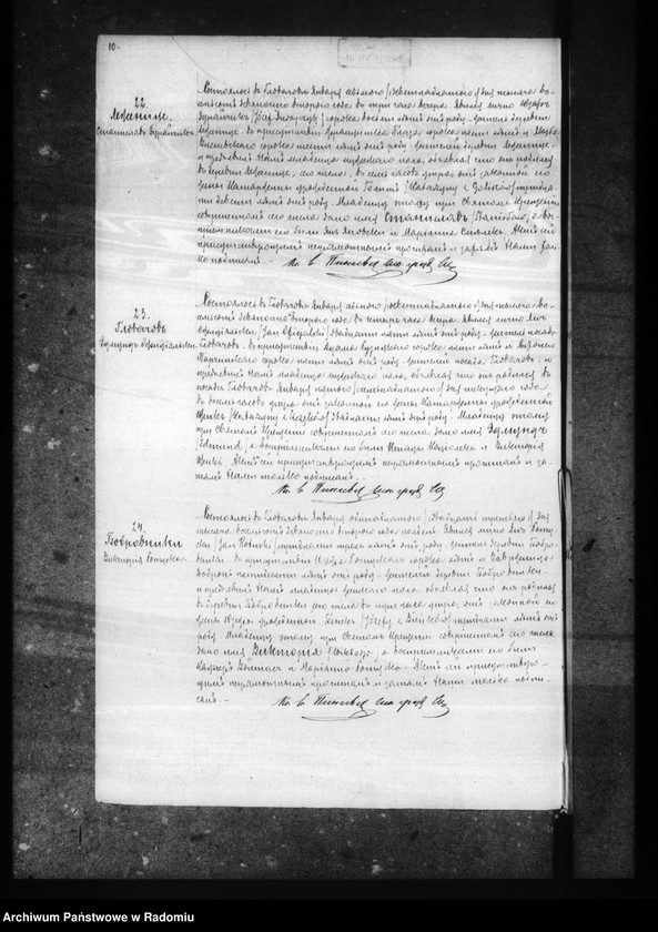 image.from.unit.number "Dublikat aktov graždanskago sostoâniâ ob urodivših, brakosočetavšihsâ i umerših v prihoda Glovačev za 1892 god"