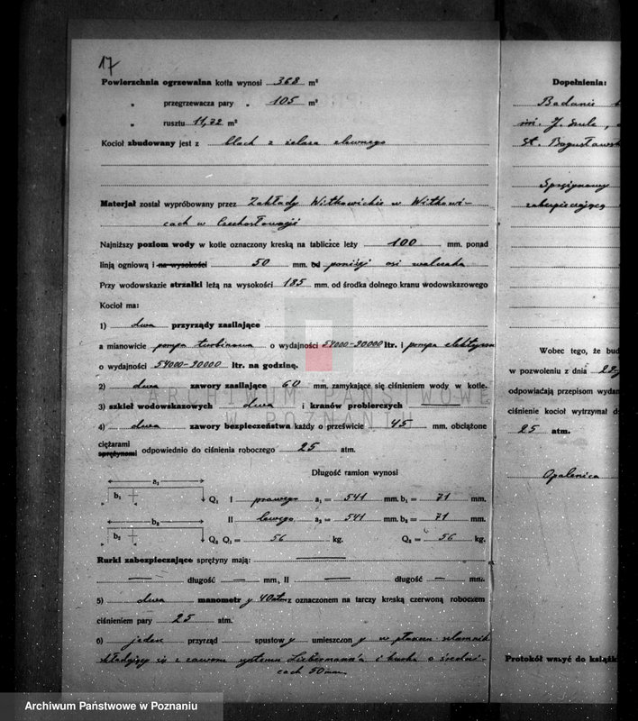 Obraz 18 z jednostki "Cukrownia w Opalenicy, pow. nowotomyski nr woj. 5989"