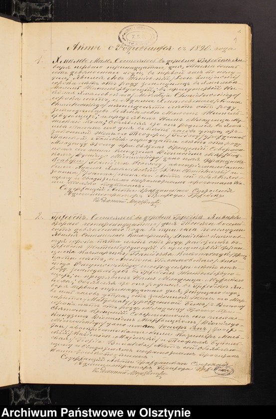 image.from.unit.number "[Akta urodzeń, małżeństw, zgonów]"