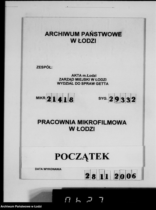 Obraz 1 z jednostki "D.A.F [Wpłaty składek członkowskich]"