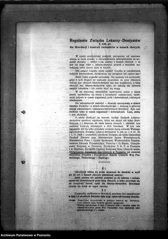 Obraz 10 z jednostki "Sprawy lekarzy - dentystów [regulamin, wykazy zatrudnionych dentystów i techniki dentystów]. [Okręgowy Urząd Ubezpieczeń]"