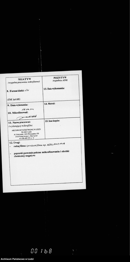 Obraz 3 z jednostki "O šossirovannych dorogach"