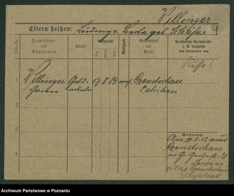 Obraz 12 z jednostki "Wilert - Wilke"