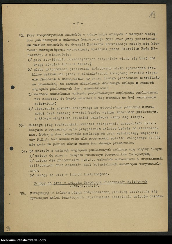 Obraz 20 z jednostki "Zarządzenia Ministerstwa [Komunikacji oraz pisma okólne Zarządu Głównego Związku Zawodowego Pracowników kolejowych]"