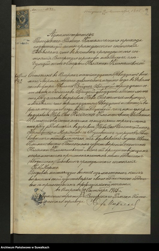 image.from.unit.number "Aneksa [do akt małżeństw] par. [rzymskokatolicka] Kaletnik 1905"