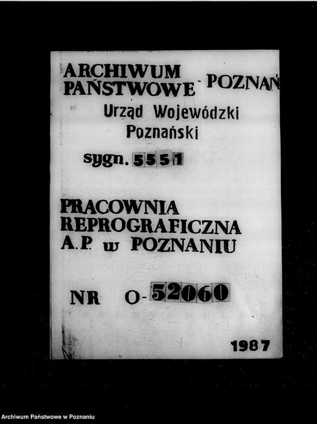 Obraz 1 z jednostki "Mleczarnia Spółdzielcza w Sucharach powiat wyrzyski"