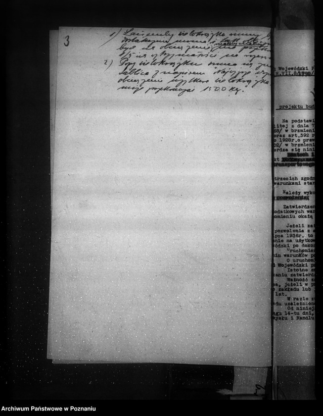 Obraz 7 z jednostki "Zatwierdzenie projektu rozbudowy zakładu przemysłowego /fabryki kotłów centralnego ogrzewania i odlewni żelaza firmy Höntschi Spółka Poznań-Rataje/"