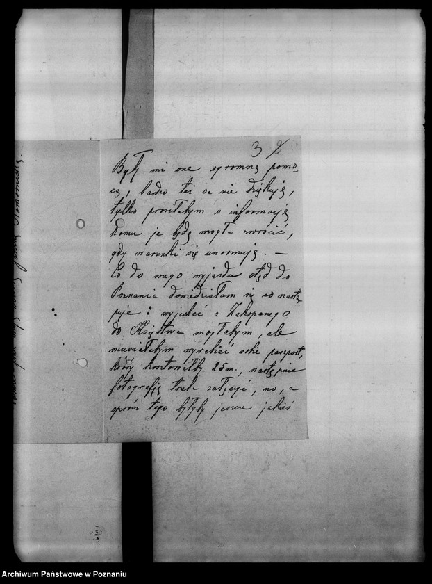 Obraz 7 z jednostki "Korespondencja w sprawie subwencji dla towarzystw dobroczynnych a Galicji oraz pomocy dla bezdomnych."