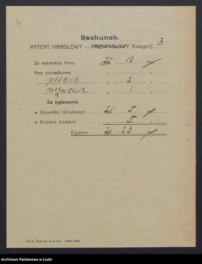 Obraz 6 z jednostki "Ignacy Szymański – sklep rzeźniczy. Zgierz"