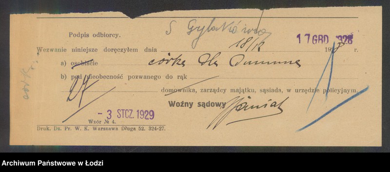 Obraz 3 z jednostki "Chaim Grylak- sprzedaż mięsa i drobiu"