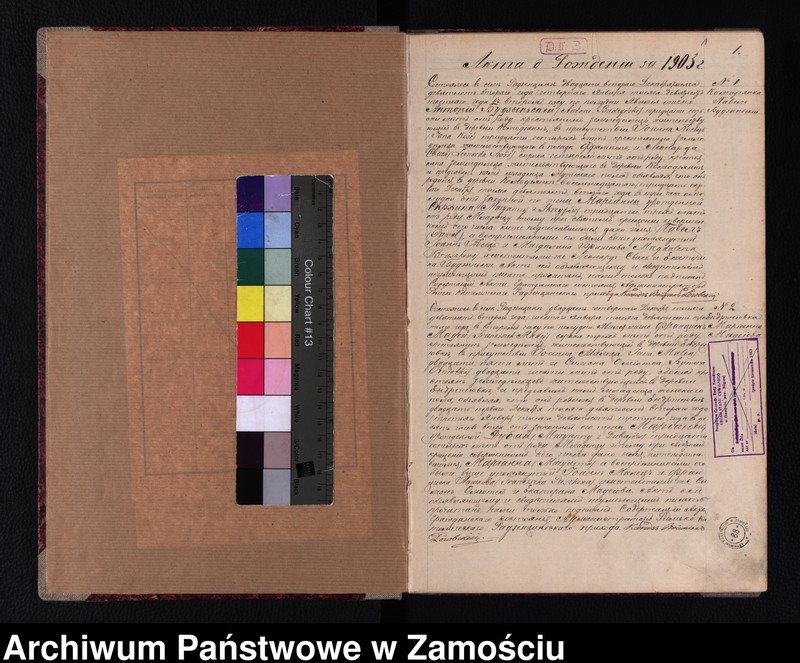 image.from.unit.number "Akta urodzeń, małżeństw, zgonów"