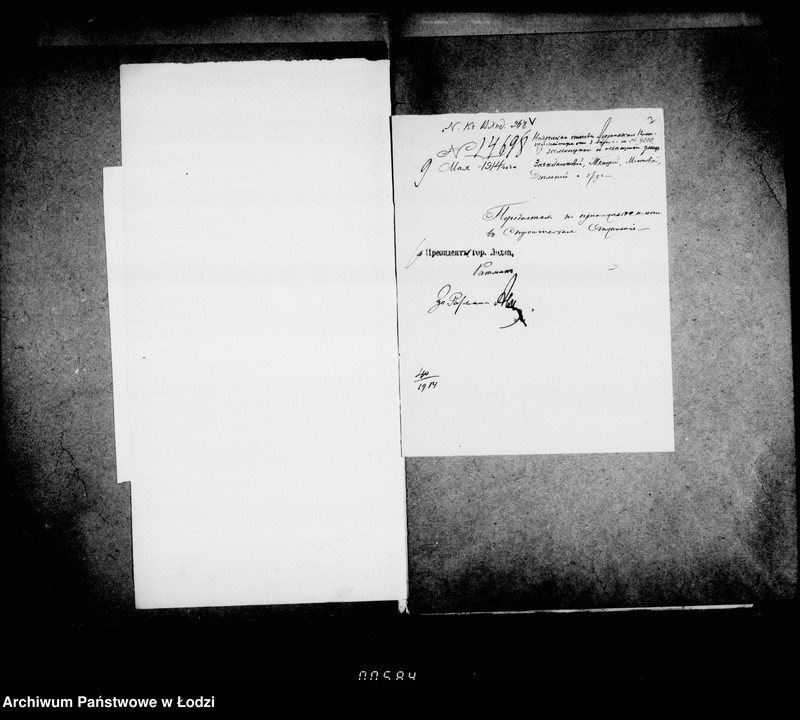 Obraz 11 z jednostki "O počinke bulyžnych mostovych, trotuarov i rejštokov"