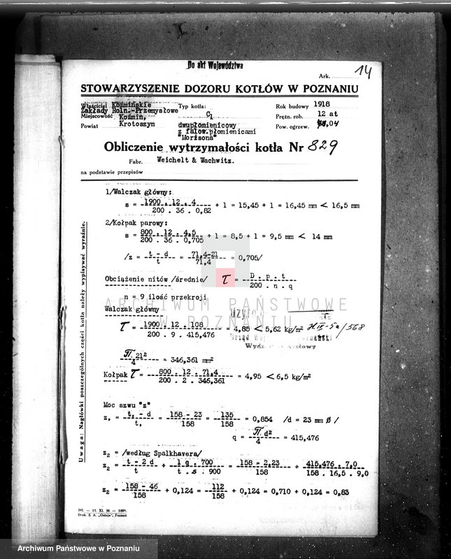 image.from.unit.number "Koźmińskie Zakłady Rolniczo-Przemysłowe w Koźminie pow. krotoszyński - Suszarnia płatków kartoflanych nr woj. kotła 568"