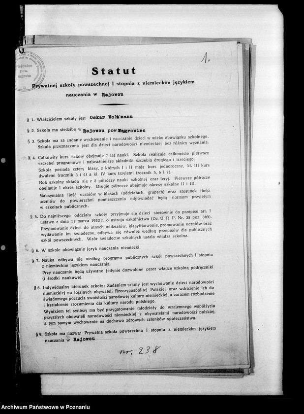 Obraz 4 z jednostki "Prywatna Szkoła Powszechna z niemieckim językiem nauczania Rejowiec powiat Wągrowiec"