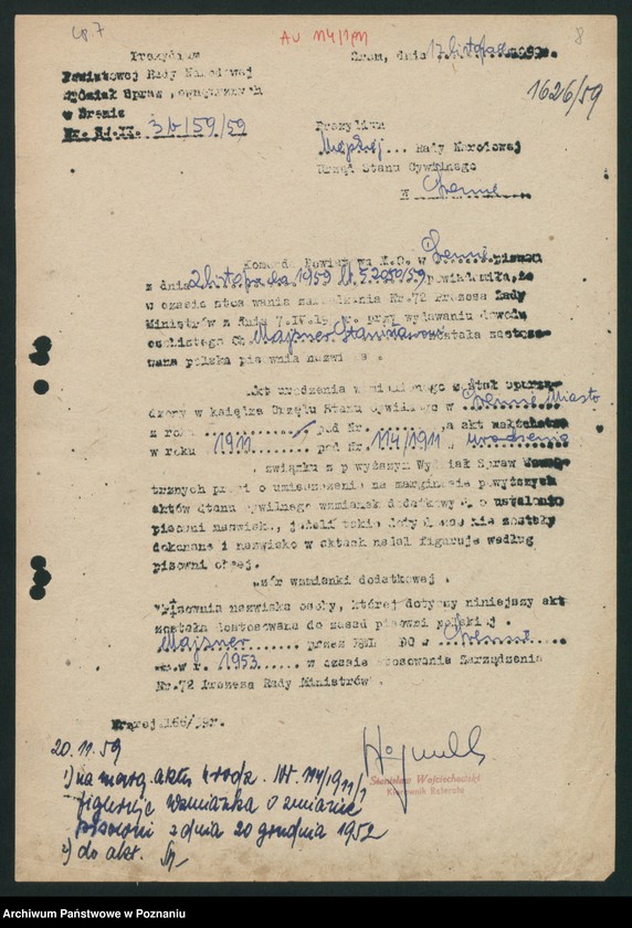 Obraz 11 z jednostki "Akta zbiorowe rejestracji stanu cywilnego do księgi urodzeń z roku 1911"
