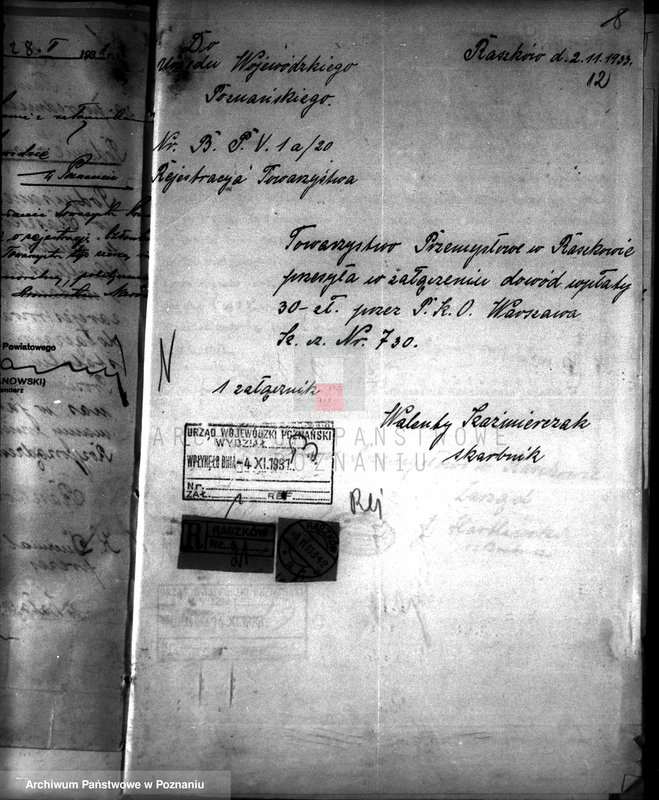 Obraz 16 z jednostki "/Towarzystwo Przemysłowe w Raszkowie/"