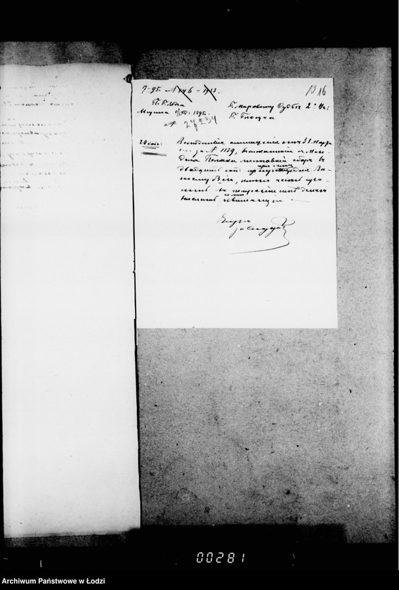 Obraz 20 z jednostki "O raznych sudebnych vzyskanijach"