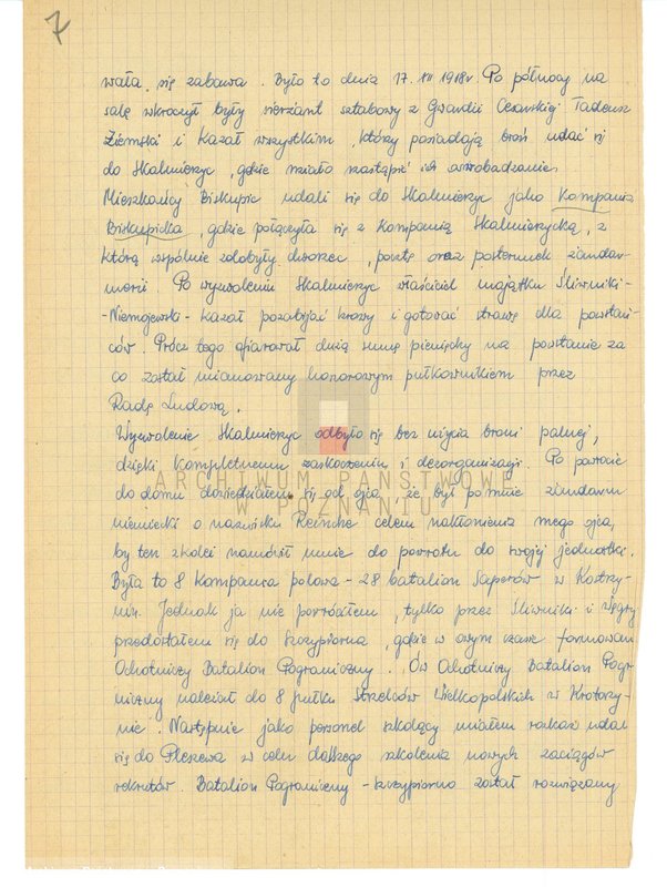 Obraz 18 z jednostki "Relacje i wspomnienia dotyczące powstania wielkopolskiego: 1. Białośliwie, powiat Wyrzysk, województwo bydgoskie, 2. Biskupice Ołoboczne, powiat Ostrów Wielkopolski, województwo poznańskie, 3. Budzyń, powiat Chodzież, województwo poznańskie, 4. Buk, powiat Nowy Tomyśl, województwo poznańskie. Zdjęcie: s.12. - fotografia relacjonującego."