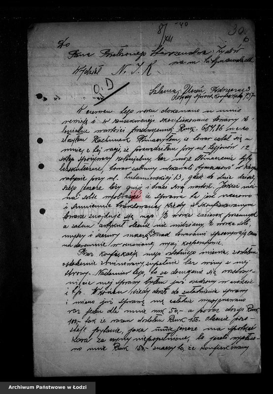 Obraz 9 z jednostki "[Zażalenia i donosy ludności getta, raporty kontrolerów]"