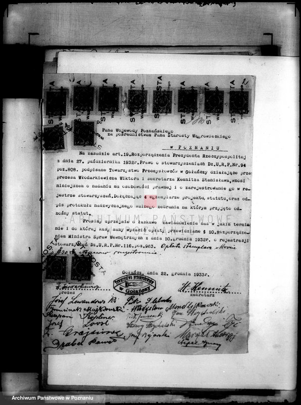 Obraz 5 z jednostki "/Towarzystwo Przemysłowców w Gołańczy powiat wągrowiecki/"