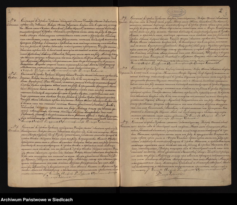 Obraz z jednostki "[Akta urodzeń, małżeństw, zgonów]"