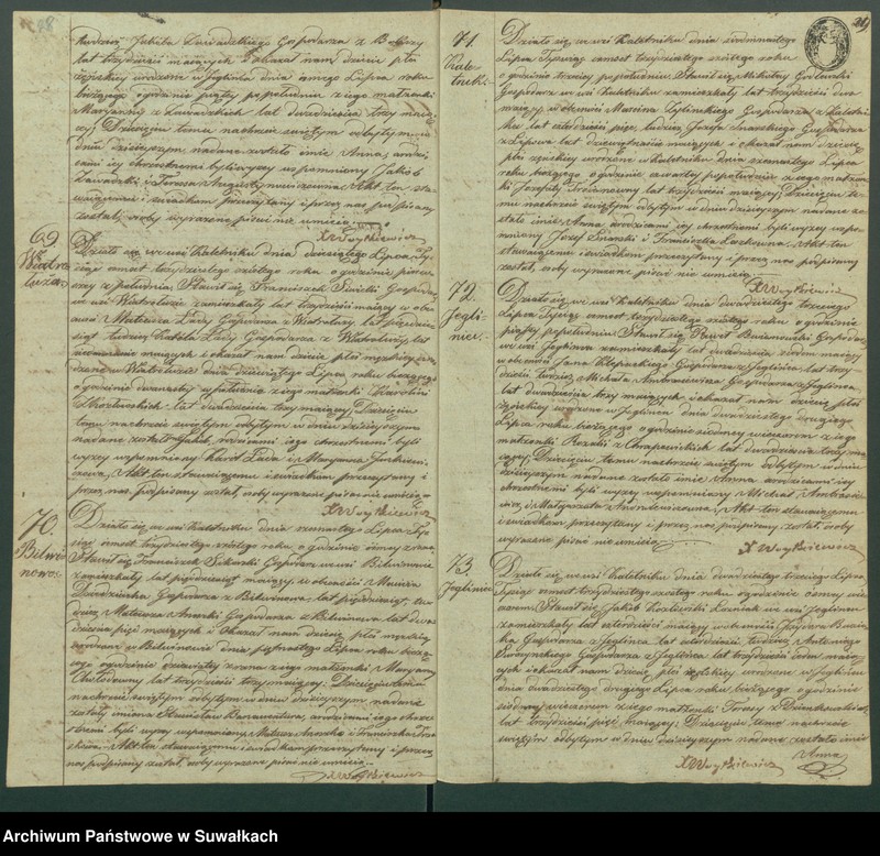 Obraz 17 z jednostki "Duplikat Aktów Urodzonych, Zaślubionych i Umarłych Parafii Kaletnickiey z Roku 1836"