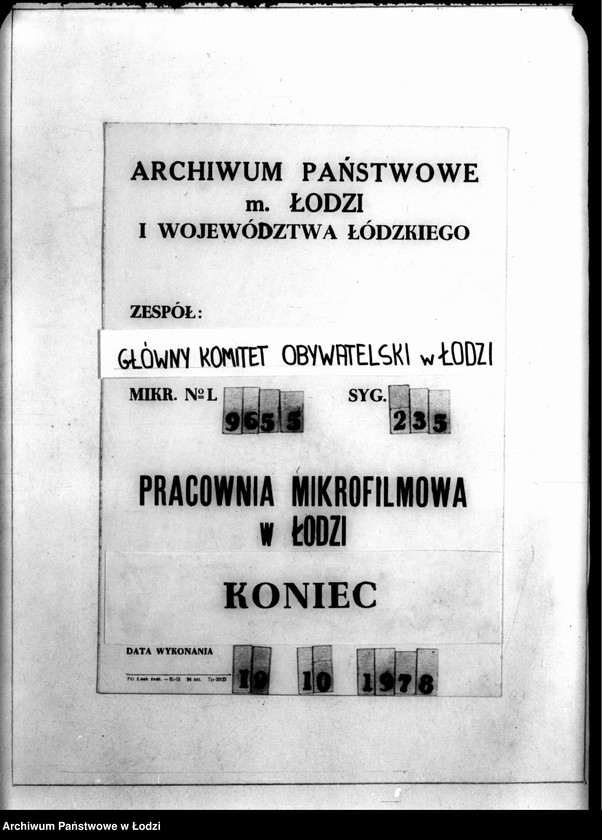 Obraz 16 z jednostki "[Kopie odezw CKMO o charakterze porzadkowym do ludności m. Łodzi]"