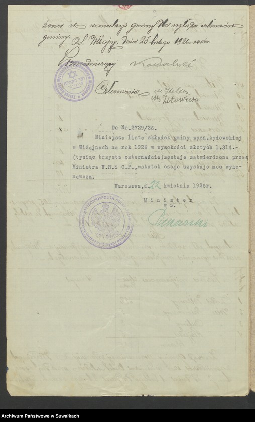 image.from.unit.number "[Budżet i lista skladek Gminy Wyznaniowej Żydowskiej w Wiżajnach w powiecie suwalskim]"