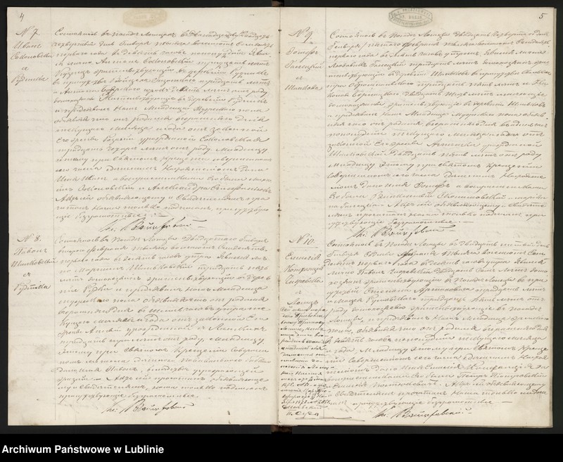 Obraz 6 z jednostki "Księga urodzeń, małżeństw i zgonów"