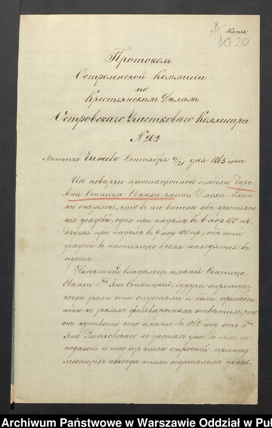 image.from.unit.number "O urządzaniu chłopów byłej rządowej wsi Siennica-Święchy, gm. Dmochy-Glinki, wchodzącej w skład prywatnej własności tejże nazwy podlegającej ziemianom Iwanowi i Karolinie Sokołowskiej"