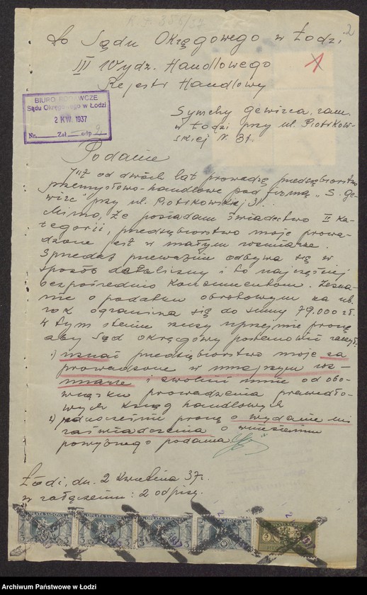 Obraz 4 z jednostki "Symcha Gewirc- wyrób i sprzedaż towarów bawełnianych"