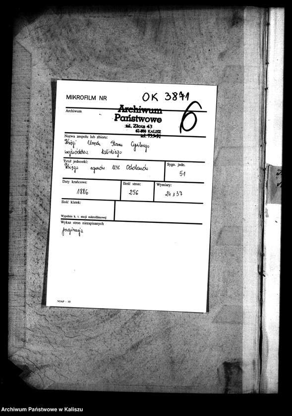 image.from.unit.number "[Księga zgonów]"