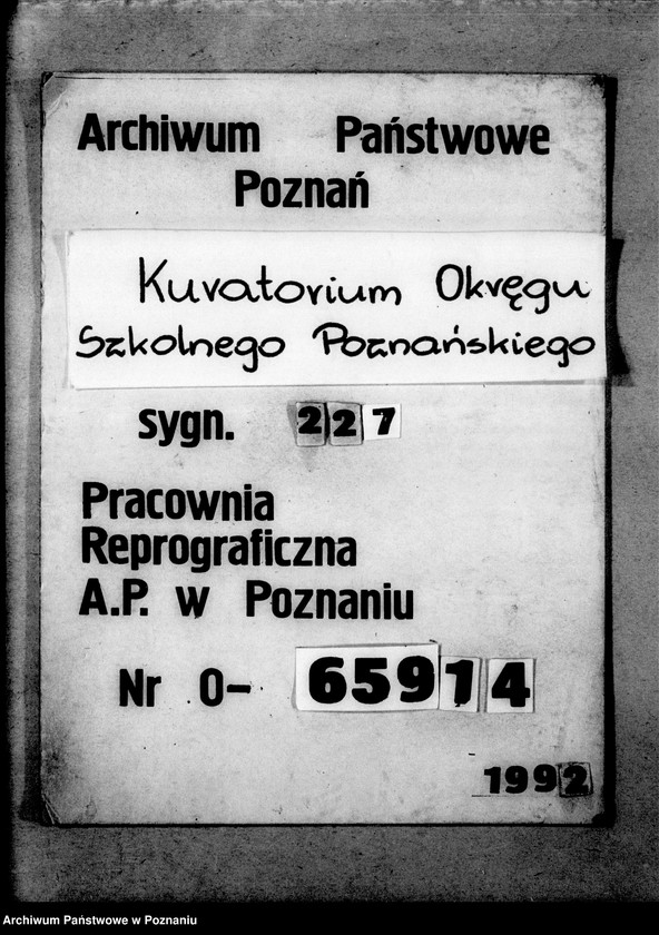Obraz 1 z jednostki "Prywatna Szkoła Powszechna z niemieckim językiem nauczania w Obrzycku powiat Szamotuły"