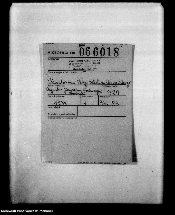 Obraz 2 z jednostki "Prywatne Gimnazjum Koedukacyjne- Oborniki"