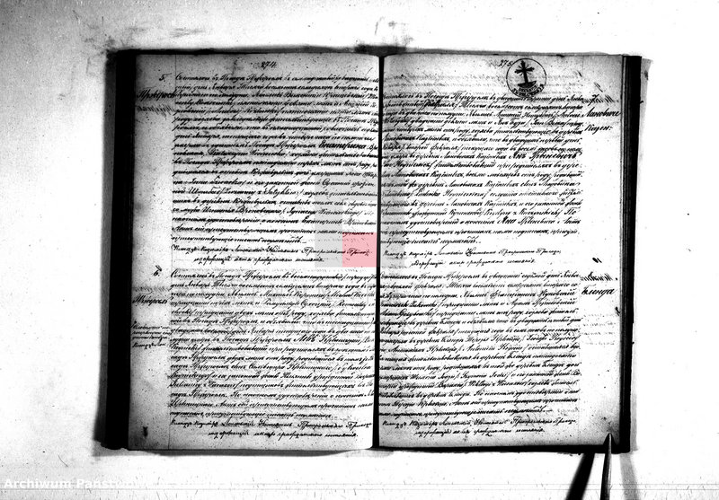 image.from.unit.number "Duplikat Kniga Činovnika Graždanskago Sostojanija Pržerosl