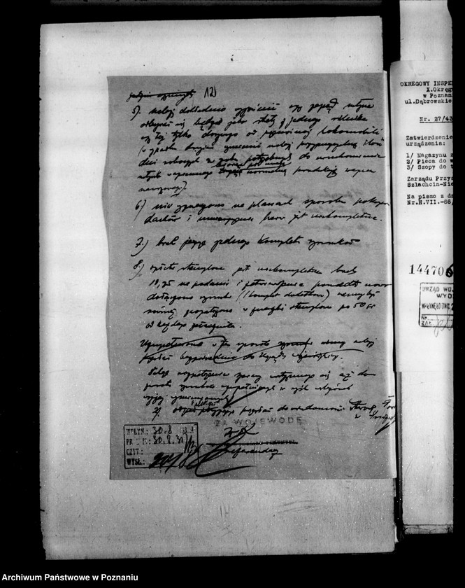 Obraz 17 z jednostki "Zatwierdzenie zakładu przemysłowego /wapniarni/ Zarząd Majętności Szlachcin powiat średzki"