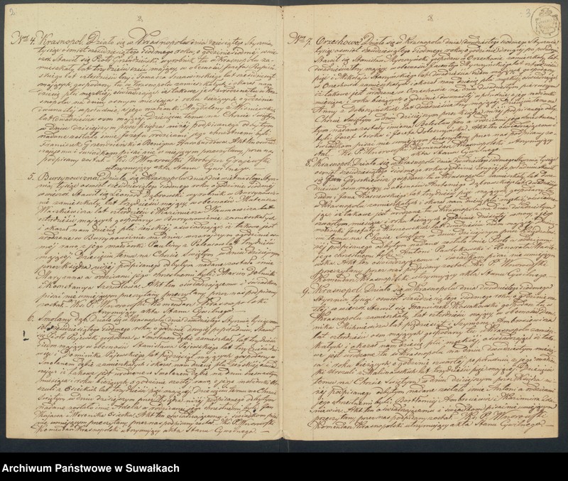 image.from.unit.number "Duplikat akt urodzonych, zaślubionych i zmarłych z Parafii Rzymako-Katolickiej Krasnopolskiej z Roku 1867"
