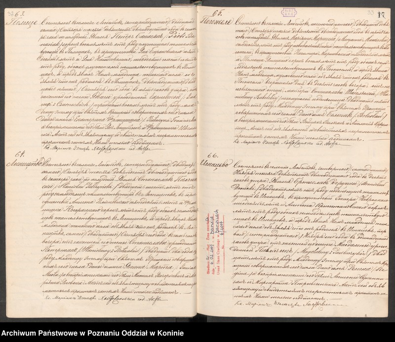 Obraz 19 z jednostki "Księga urodzeń, małżeństw i zgonów [za rok 1912]"